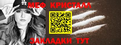 марки nbome Первоуральск