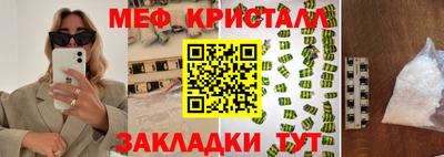 марки nbome Первоуральск