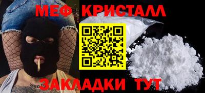 марки nbome Первоуральск