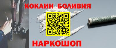 марки nbome Первоуральск