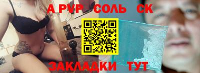 марки nbome Первоуральск