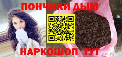 марки nbome Первоуральск