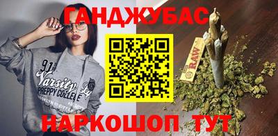 марки nbome Первоуральск