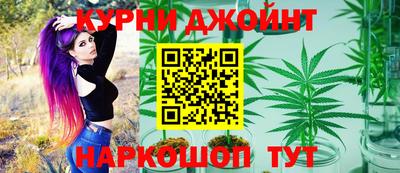 марки nbome Первоуральск