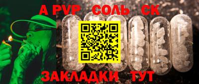 марки nbome Первоуральск