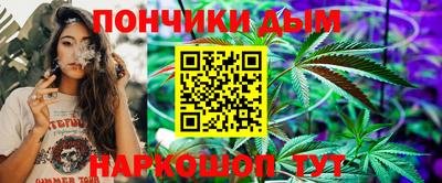 марки nbome Первоуральск