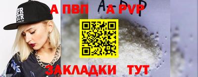 марки nbome Первоуральск