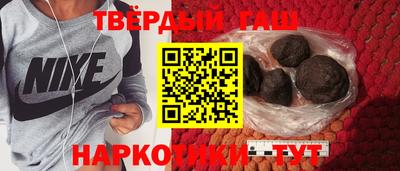 марки nbome Первоуральск