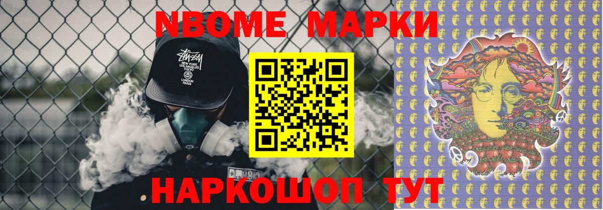 ЛСД экстази ecstasy  Лсд 25 экстази ecstasy  ЛСД экстази  Вход с VPN  Кореновск 